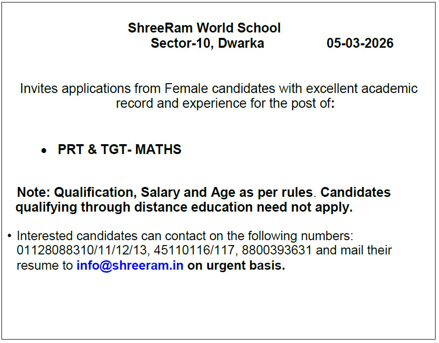 career advertisement