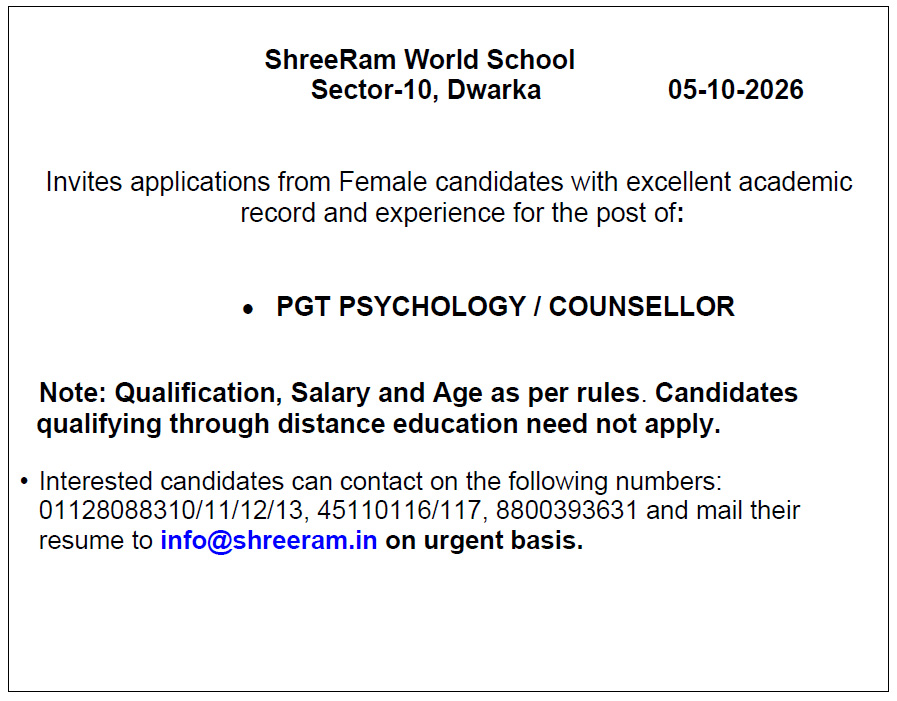 career advertisement
